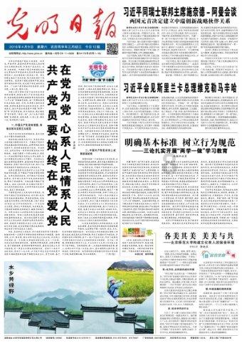 山西吕梁多处违章建筑暴露安全隐患侵害群众权益